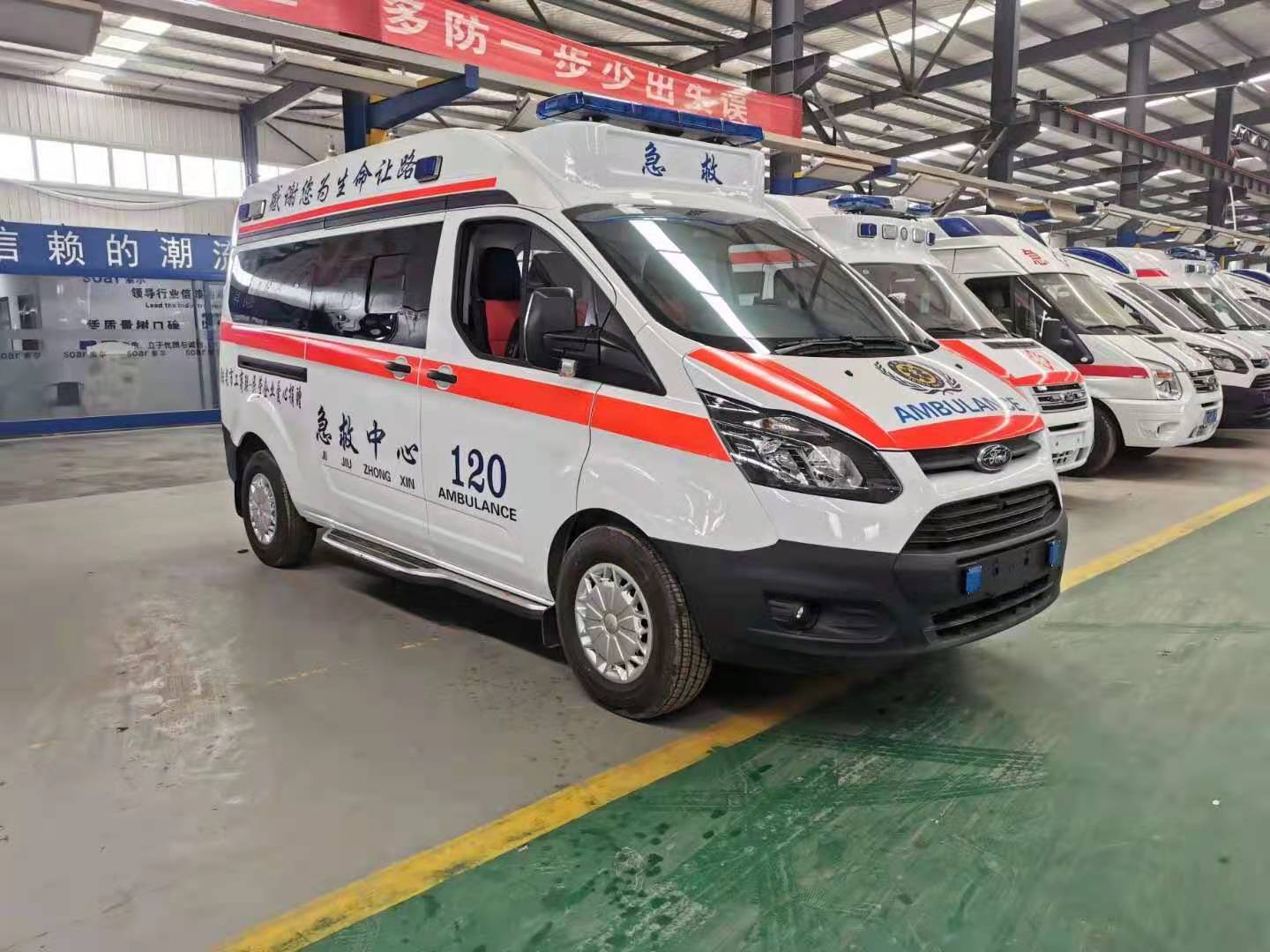 湘潭县长途救护车出租